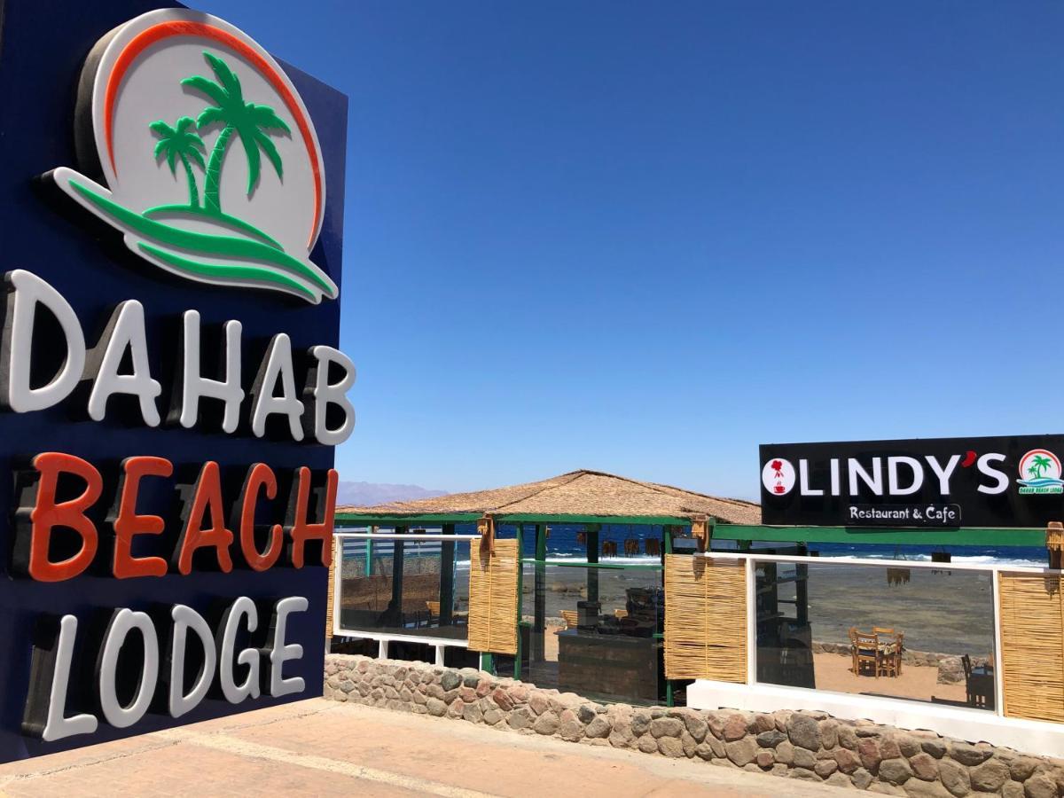 Dahab Beach Lodge Luaran gambar